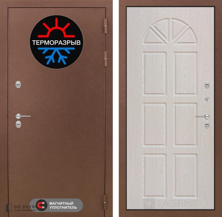 Входная дверь Термо Магнит 15 - Алмон 25