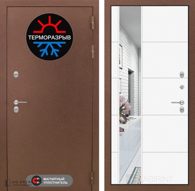 Входная дверь Лабиринт Термо Магнит с Зеркалом 19 - Белый софт