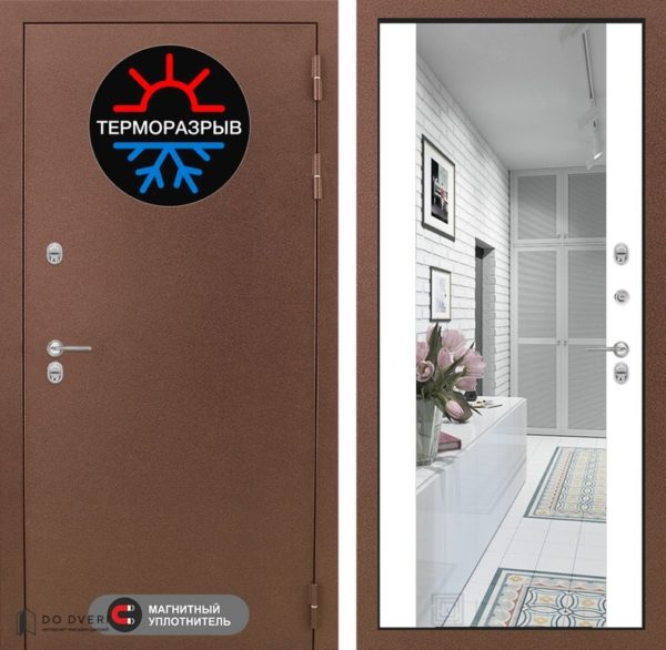 Входная дверь Лабиринт Термо Магнит с Зеркалом Максимум - Белый софт